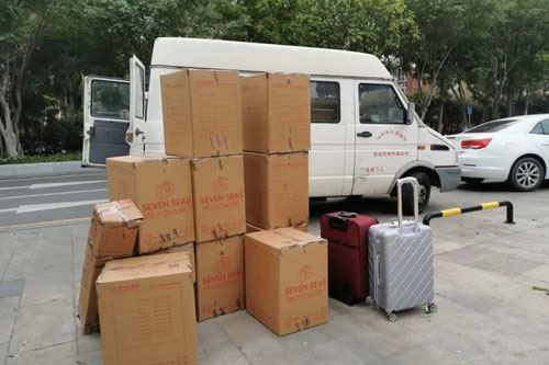 达尔罕茂明安联合行李托运公司